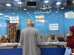 Accounts department almansourpass